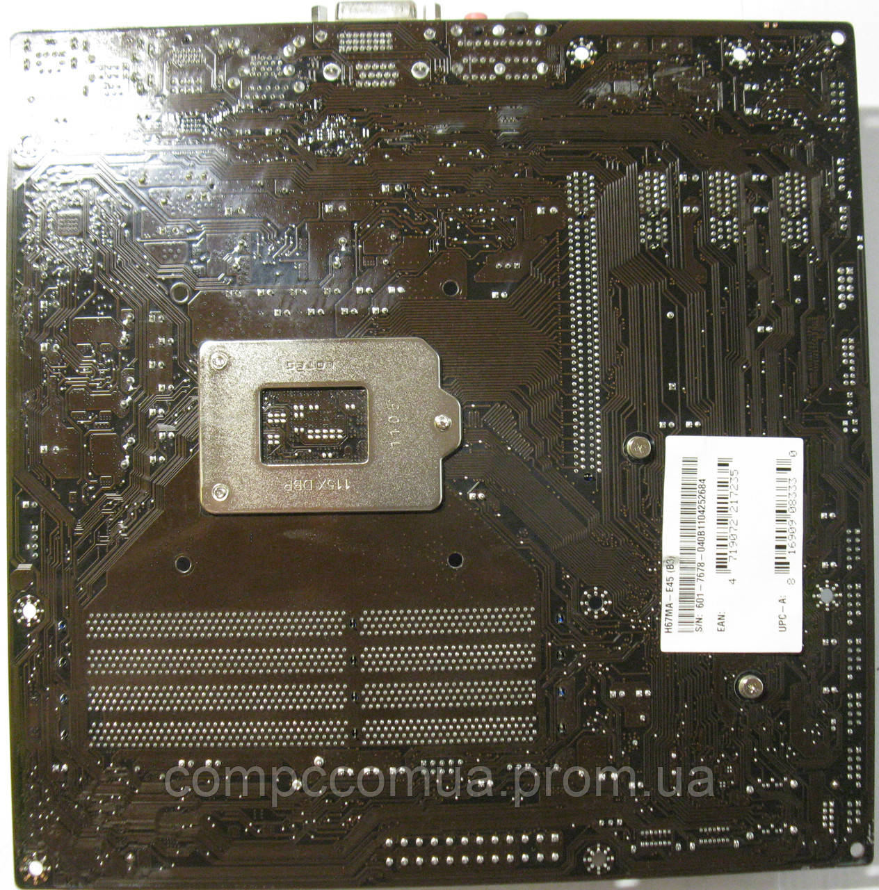 MSI H67MA-E45 (B3) (s1155, Intel H67) + Pentium G645T - фото 4 - id-p556364351