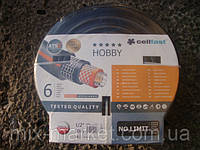 Поливочный шланг Cellfast серии HOBBY 50 м. 1/2 " (16-201)