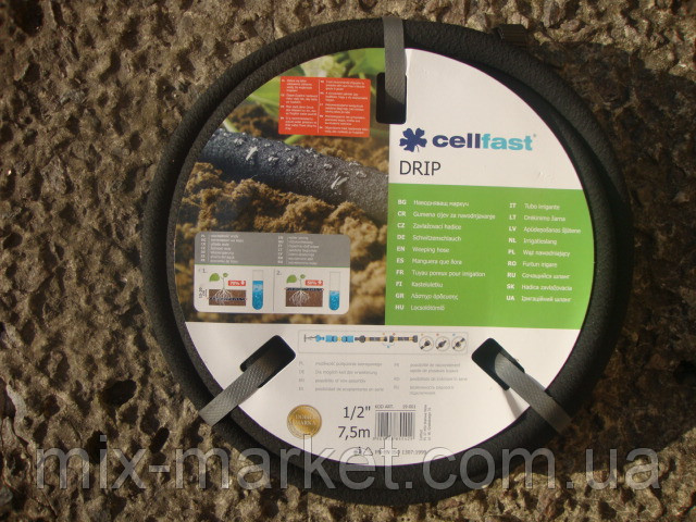 Поливальний шланг Cellfast серії DRIP 7,5 м. 1/2" (19-001)