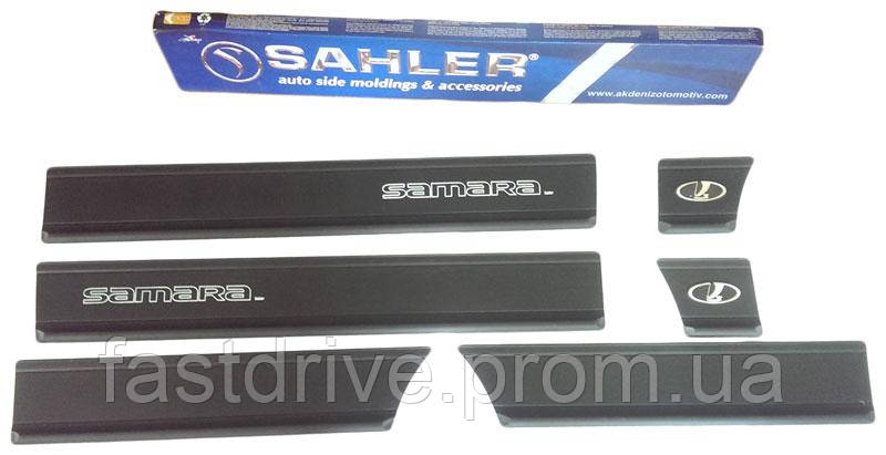 Купить Молдинги на двери авто ВАЗ 2109 широкий SAHLER, цена 1260 грн ...