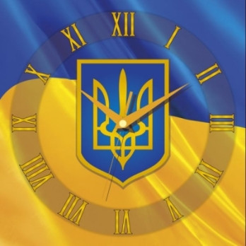 Годинники настінні із символікою, логотипом Panorama (300x300 мм) [МДФ, Відкриті]