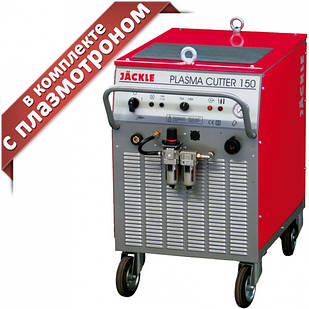 Установка повітряно-плазмового різання Plasma CUTTER 150 ZA (150 кг)