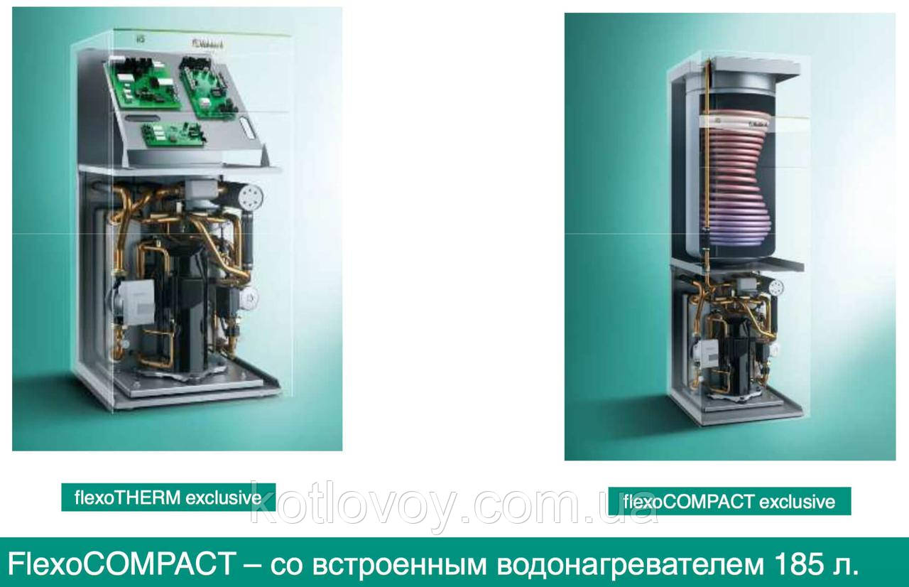 Тепловой насос Vaillant flexoCOMPACT exclusive - фото 3 - id-p546728588