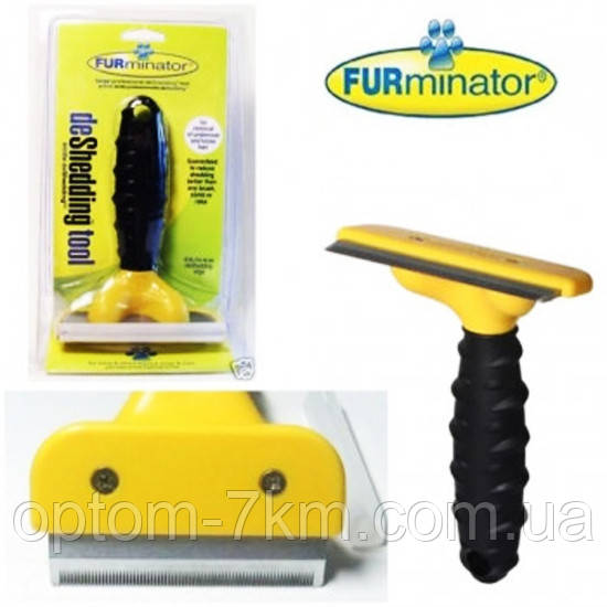 Фурмінатор для вичісування шерсті великих собак без кнопки Large Dog DeShedding Tool Furminator 10 см