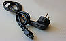 Мережевий Шнур Живлення Кабель для Ноутбука, фото 6