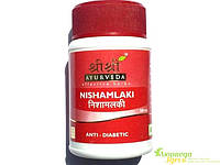 Ніша Амалакі 60 таб. Шри Шри, Ниша амалаки Нишамалаки, Nishamlaki Sri Sri, укрепление иммунитета и контроль