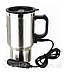 Автокружка з підігрівом 12 В Heated Travel Electric Mug Op, фото 3