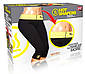 Бриджі для схуднення Hot Shapers Pants Хот Шейперс HS-019 Op, фото 2