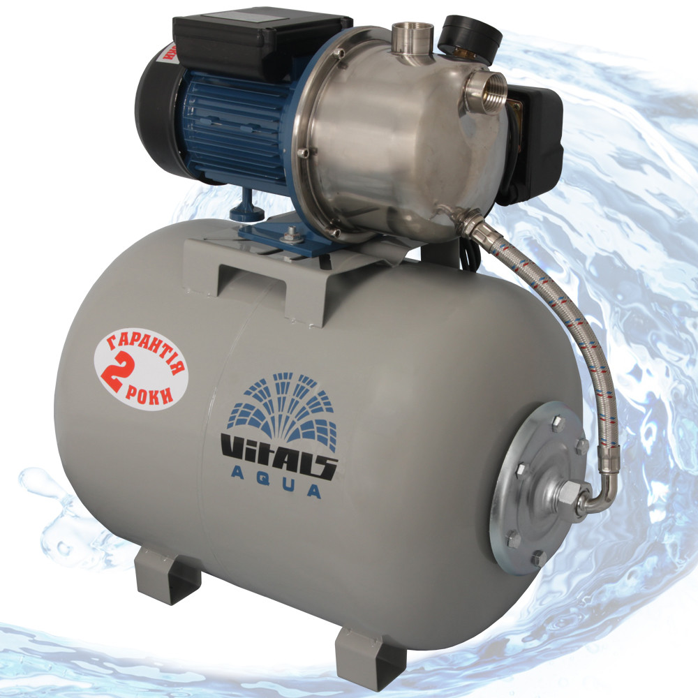 Насосна станція струменевий Vitals Аqua AJS 1155-50e