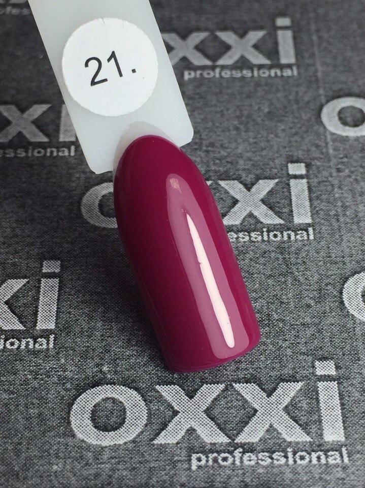 Гель-лак Oxxi Professional № 21 (вишневий) , 10 мл