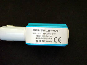 Автомобільний зарядний Arun C203 2 USB 3.1 A, фото 4