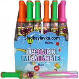 Мильні бульбашки Меч 24 шт (Нолу), фото 2