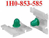 Кліпса кріплення молдінга VW Golf 3, Vento, (низькая) 1H0853585,, фото 2