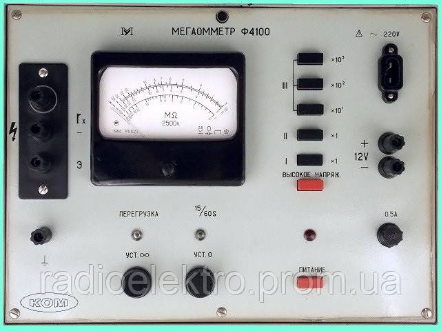 Радиоизмерительный прибор Ф4100 Мегаомметр - фото 1 - id-p58882333
