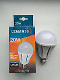 Лампа LED світлодіодна 20W 1800 Lm LM335, фото 3