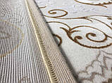 Килим Romance AE76A cream l.beige, фото 5
