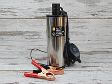 Насос для перекачування палива ДК DK8021-S-12V 30 л/хвилина