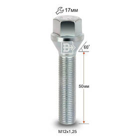 Болт колісний 072195 Z M12X1,25X50 Цинк Конус з виступом ключ 17 мм