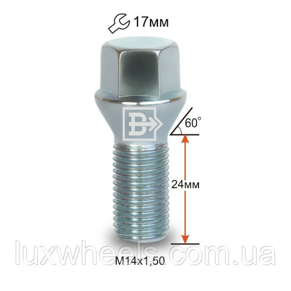 Болт колісний 074093 Z M14X1.5X24 Цинк Конус з виступом ключ 17 мм
