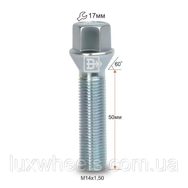 Болт колісний 074195 Z M14X1,5X50 Цинк Конус з виступом ключ 17 мм, фото 1