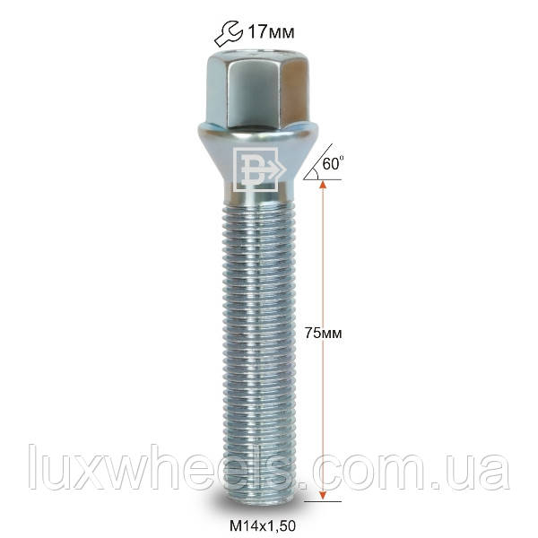 Болт колісний 074295 Z M14X1,5X75 Цинк Конус з виступом ключ 17 мм