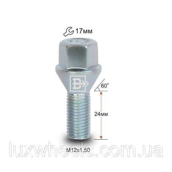 Болт колісний 075095 Z M12X1,5X24 Цинк Конус з виступом ключ 17 мм