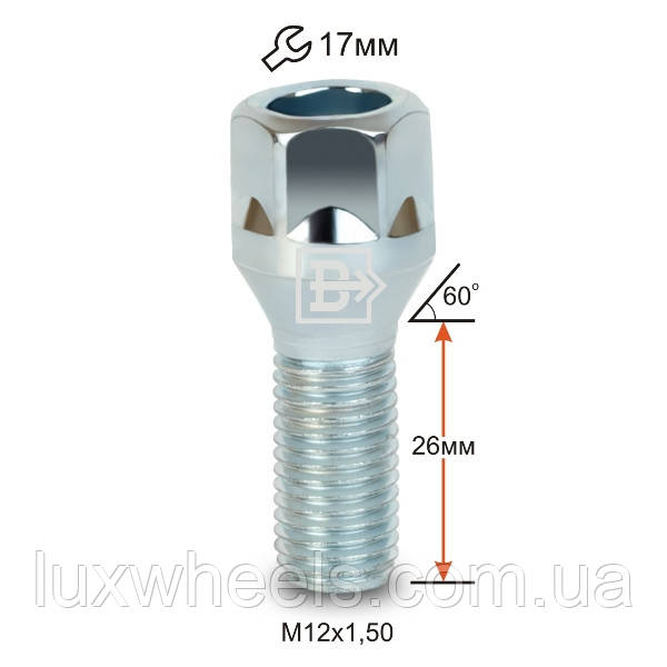 Болт колісний 075102 Z M12X1,5X26 Цинк Конус з виступом ключ 17 мм