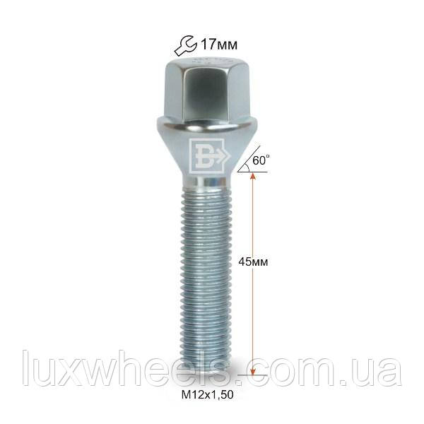 Болт колісний 075177 Z M12X1,5X45 Цинк Конус з виступом ключ 17 мм