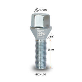 Болт колісний 075110 V M12X1,5X28 Цинк Degree 8.8 Конус з виступом ключ 17 мм