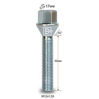 Болт колесный 075216 Z M12X1,5X55 Цинк Конус с выступом ключ 17 мм