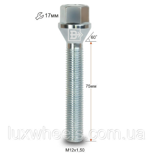 Болт колісний 075295 Z M12X1,5X75 Цинк Конус з виступом ключ 17 мм