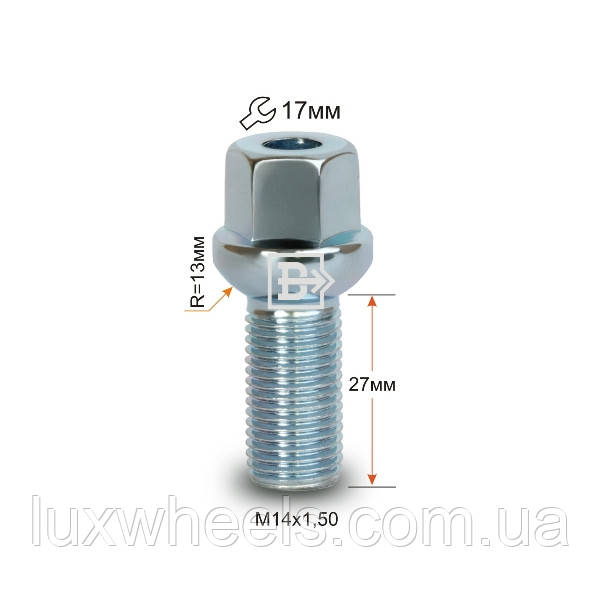 Болт колісний 084105 L M14X1,5X27 Цинк Сфера з виступом, полегшений, ключ 17 мм