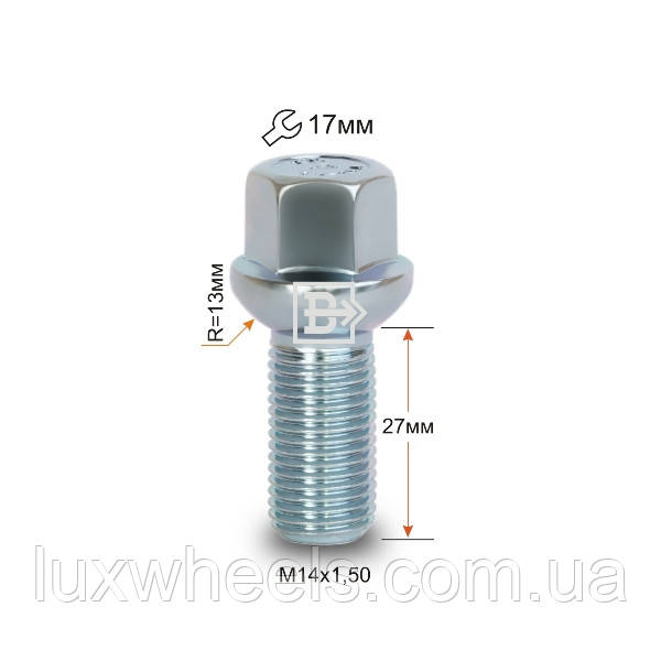 Болт колісний 084105 Z M14X1,5X27 Цинк Сфера з виступом ключ 17 мм