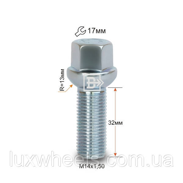 Болт колісний 084125 Z M14X1,5X32 Цинк Сфера з виступом ключ 17 мм, фото 1