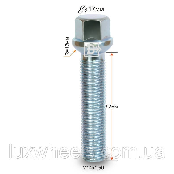 Болт колісний 084244 Z M14X1,5X62 Цинк Сфера з виступом ключ 17 мм