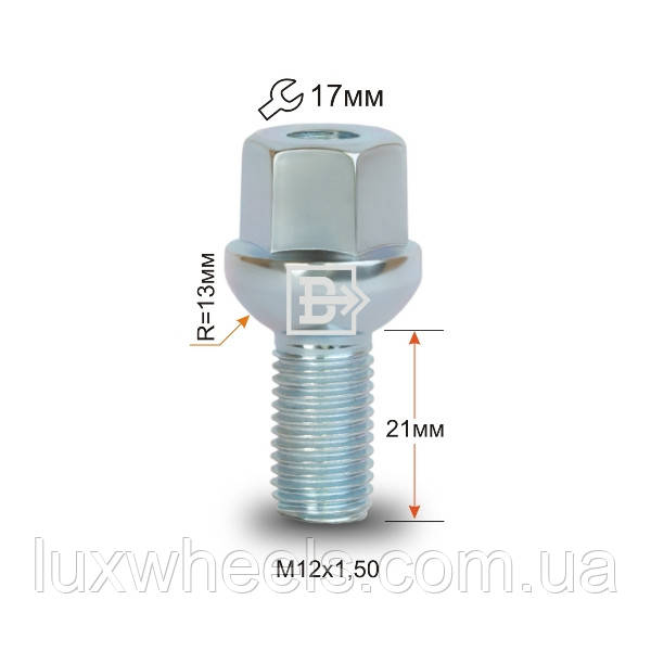 Болт колісний 085083 L M12X1,5X21 Цинк Сфера з виступом, полегшений, ключ 17 мм