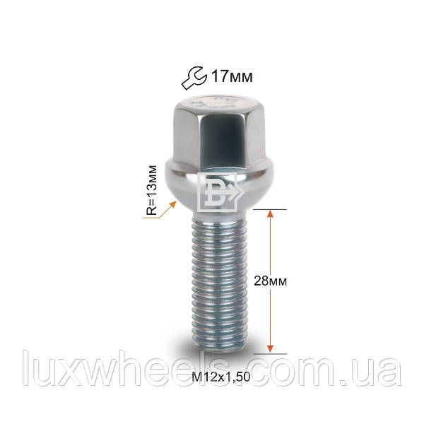 Болт колісний 085110 Z M12X1,5X28 Цинк Сфера з виступом ключ 17 мм
