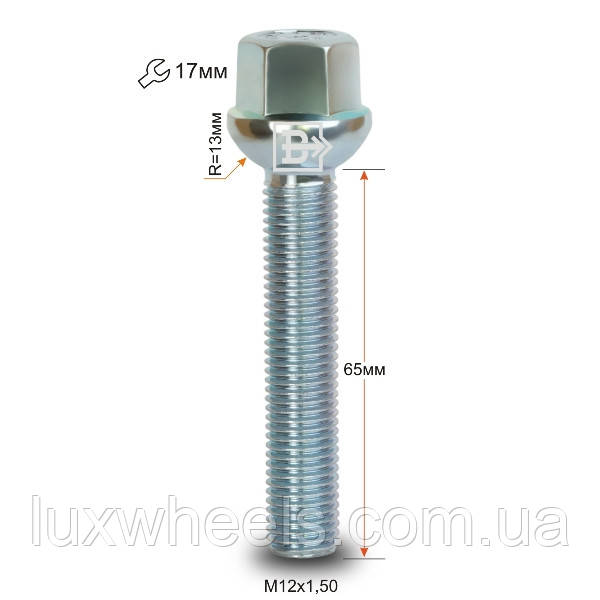 Болт колісний 085255 Z M12X1,5X65 Цинк Сфера з виступом ключ 17 мм, фото 1