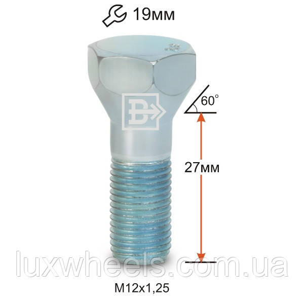 Болт колісний 092105 Z M12X1,25X27 Цинк білий ключ 19 мм
