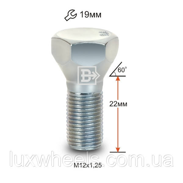 Болт колісний 092085 Z C19B22 Z M12X1,25X22 Цинк білий ключ 19