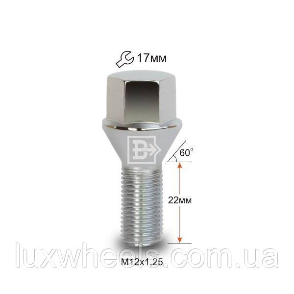 Болт колісний 172086 Cr M12X1,25X22 Хром Конус з виступом ключ 17 мм, фото 1