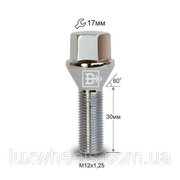 Болт колісний 172120 Cr M12X1,25X30 Хром Конус з виступом ключ 17 мм