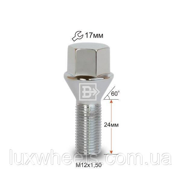Болт колісний 175095 Cr M12X1,5X24 Хром Конус з виступом ключ 17 мм, фото 1