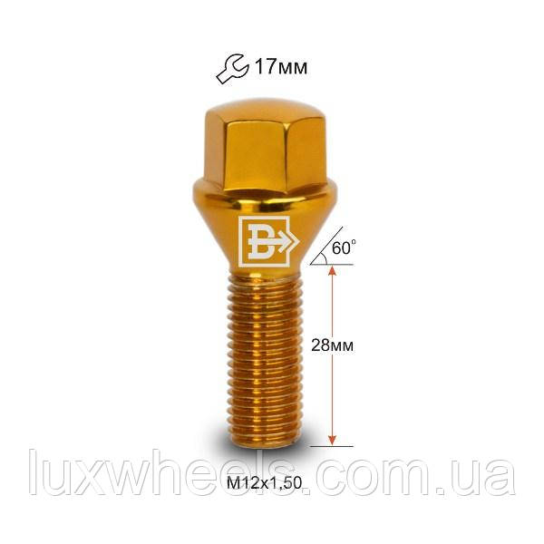 Болт колісний 175110 GD M12X1,5X28 Золотий Хром Конус з виступом ключ 17 мм