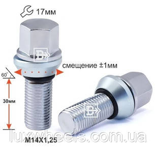 Болт колісний 177120 PCD M14X1,25X30 Хром Підлаштування конус +-1мм ключ 17мм