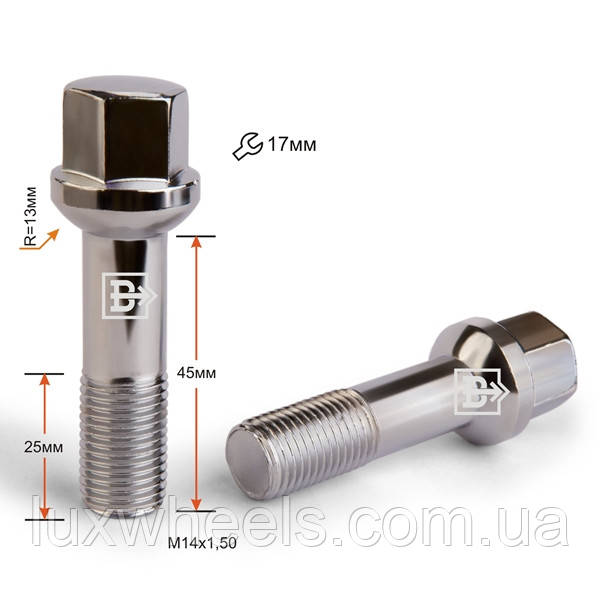 Болт колісний 184177 M M14X1,5X45 Хром Сфера, неповна різьблення, з виступом ключ 17 мм