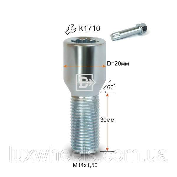 Болт колісний 274120 Z M14X1,5X30 Цинк Конус, Dголовы=20мм, внутр. 10 променева Зірка