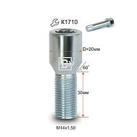 Болт колесный 274120 Z M14X1,5X30 Цинк Конус, Dголовы=20мм, внутр. 10 лучевая Звезда