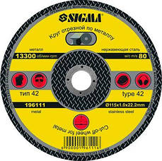 Круг відрізний по металу Sigma 1941231 ø115*1.6 мм
