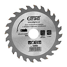 Диск пильний по дереву з твердосплавними напайками Grad 1957025 125х22.2х24т